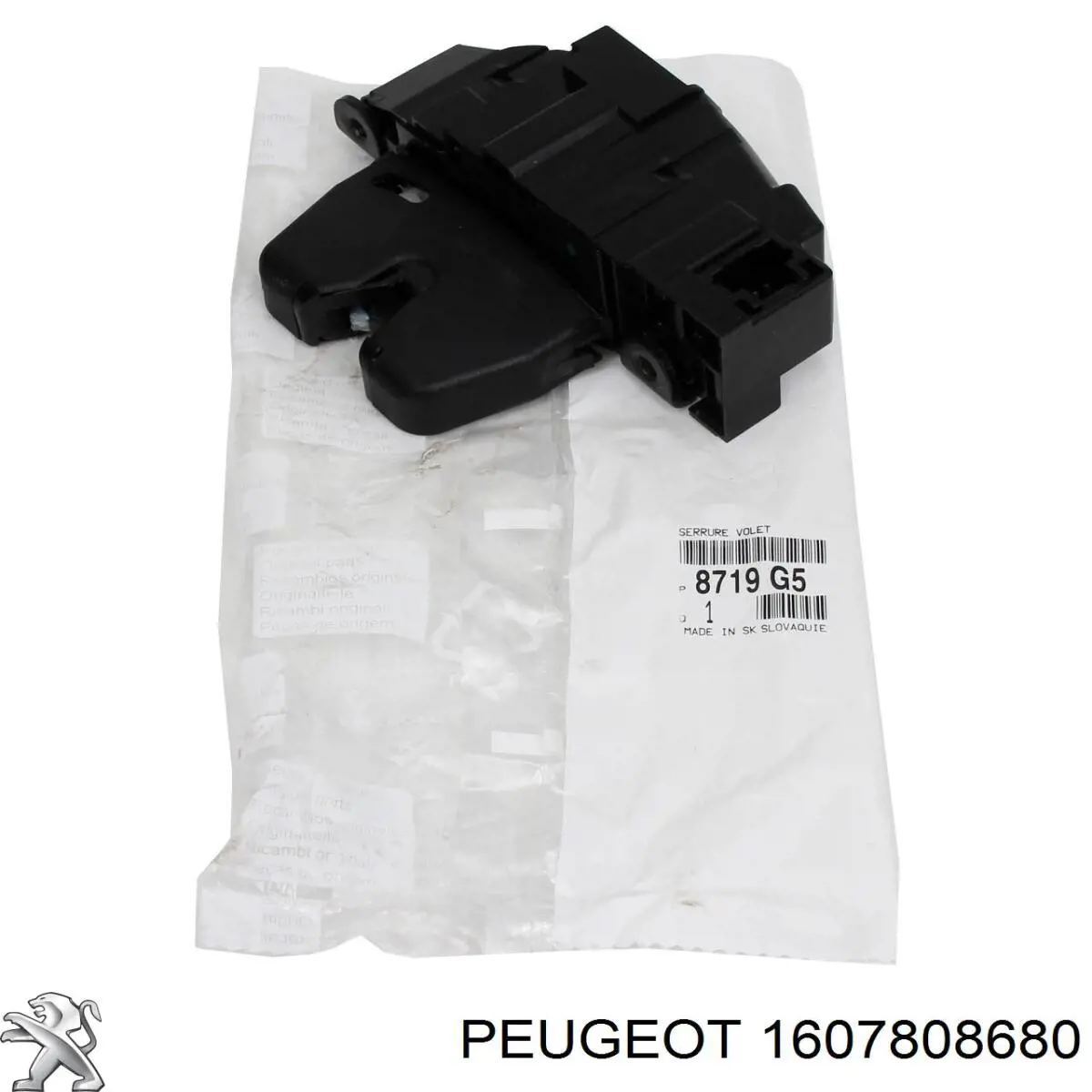 Молдинг решетки бампера переднего 57C1279J Polcar