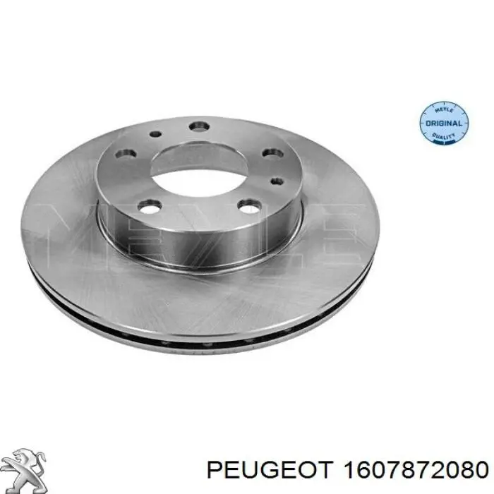 1607872080 Peugeot/Citroen диск тормозной передний