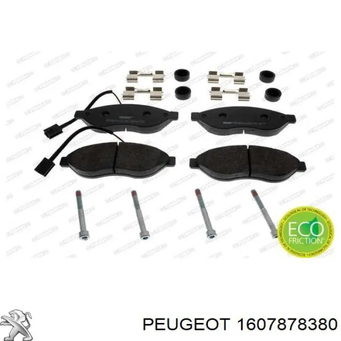 1607878380 Peugeot/Citroen колодки тормозные передние дисковые