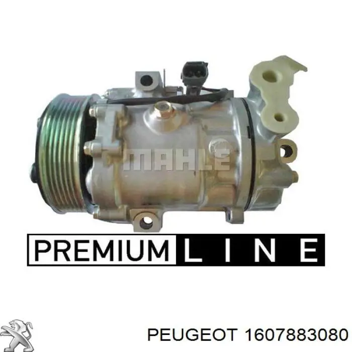 1607883080 Peugeot/Citroen Компрессор хладагента