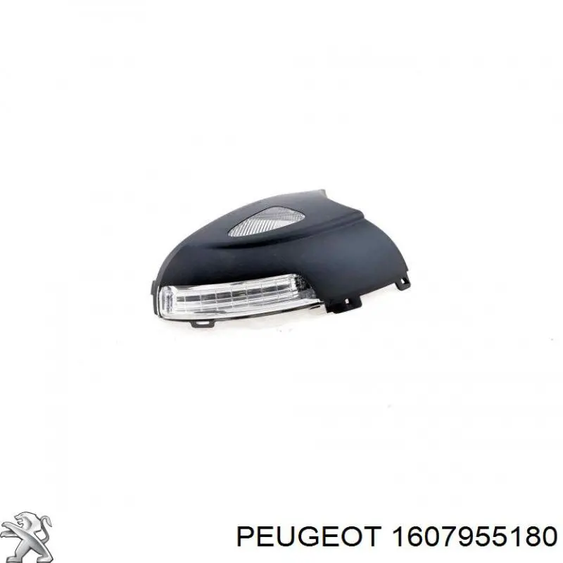 Купить 1607955180 Peugeot/Citroen Левый стоп
