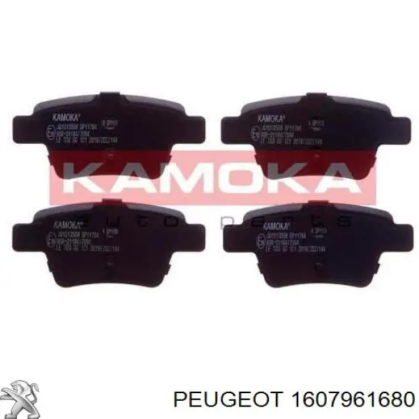 Передние тормозные колодки 1607961680 Peugeot/Citroen