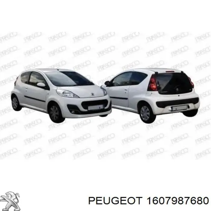 1607987680 Peugeot/Citroen tampão (grelha das luzes de nevoeiro do pára-choque dianteiro esquerdo)
