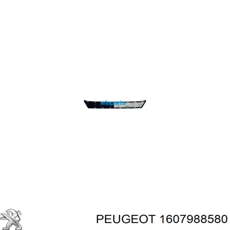 1607988580 Peugeot/Citroen grelha inferior do pára-choque dianteiro