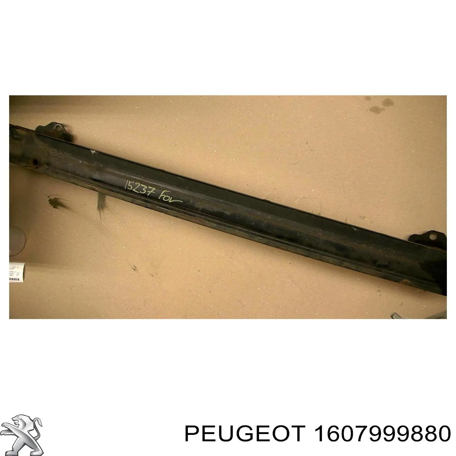 1607999880 Peugeot/Citroen reforçador do pára-choque dianteiro