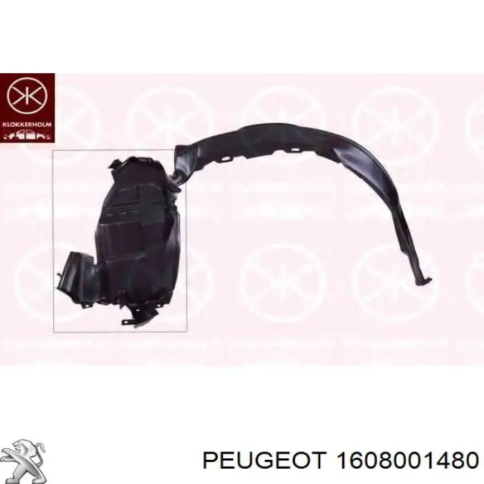 Локер передний левый Peugeot/Citroen 1608001480