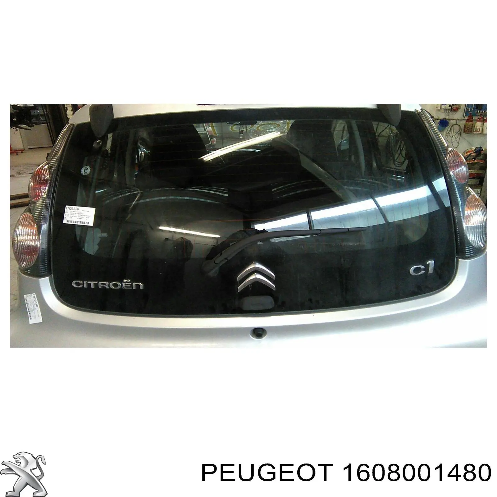 Купить 1608001480 Peugeot/Citroen Подкрылок передний левый