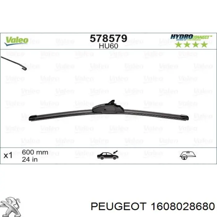  1608028680 Peugeot/Citroen