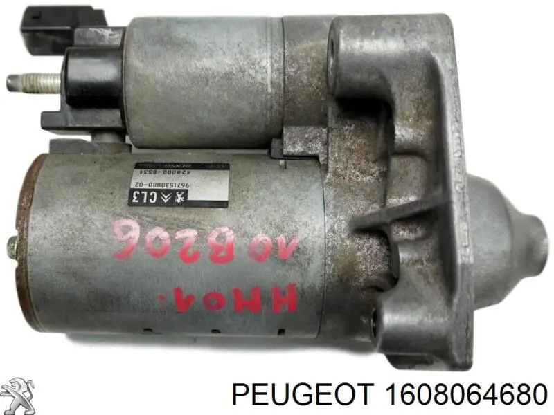 1608064680 Peugeot/Citroen стартер