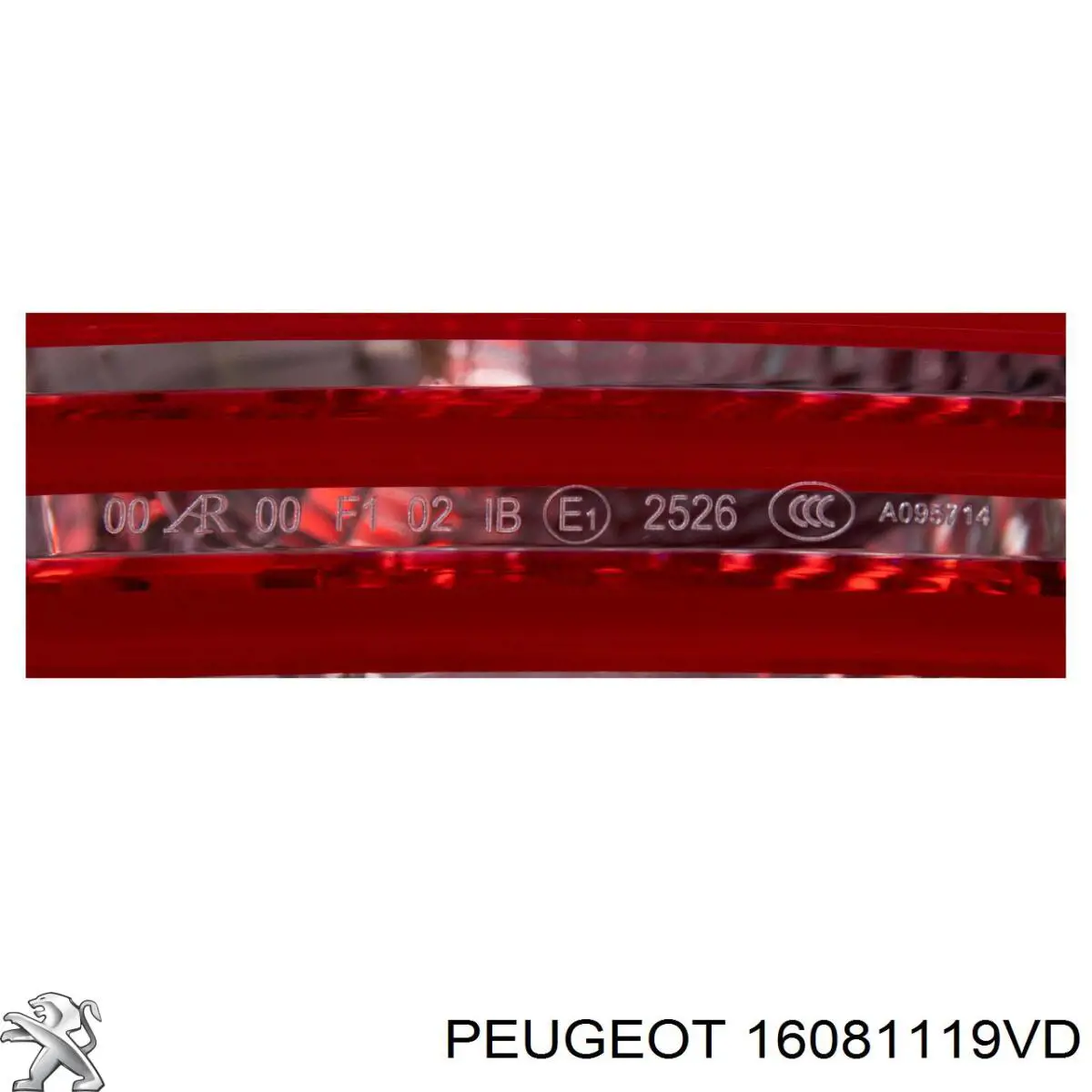 Купить 16081119VD Peugeot/Citroen Накладка/крышка зеркала заднего вида, правая