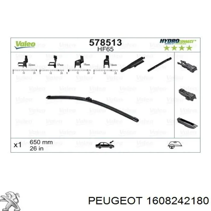 1608242180 Peugeot/Citroen щетка-дворник лобового стекла, комплект из 2 шт.