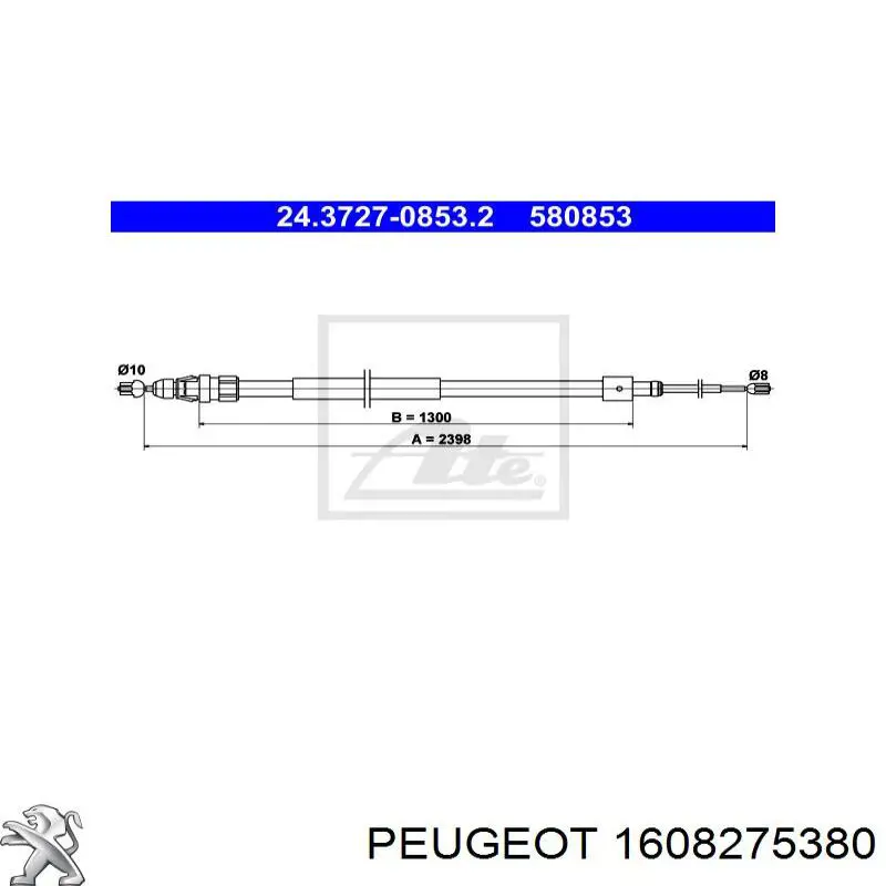 1608275380 Peugeot/Citroen трос ручного тормоза задний правый/левый