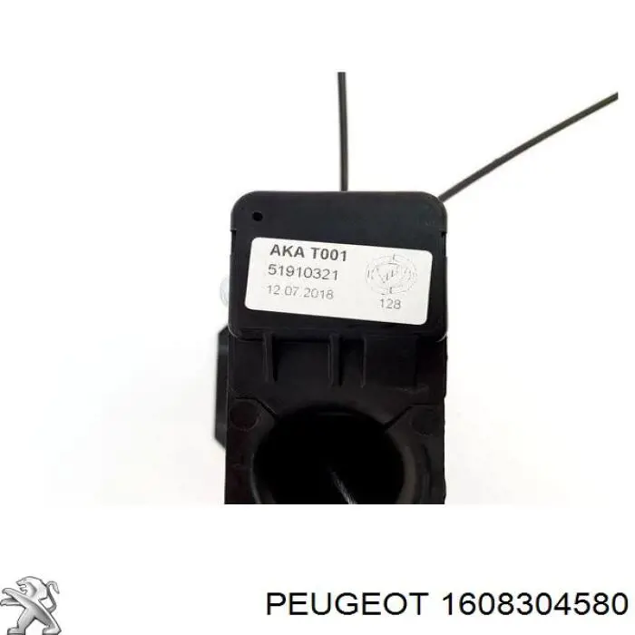 Купить 1608304580 Peugeot/Citroen Кронштейн запасного колеса