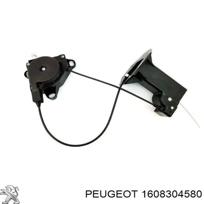 Крепление запасного колеса Peugeot/Citroen 1608304580 цена, от 154.33 USD