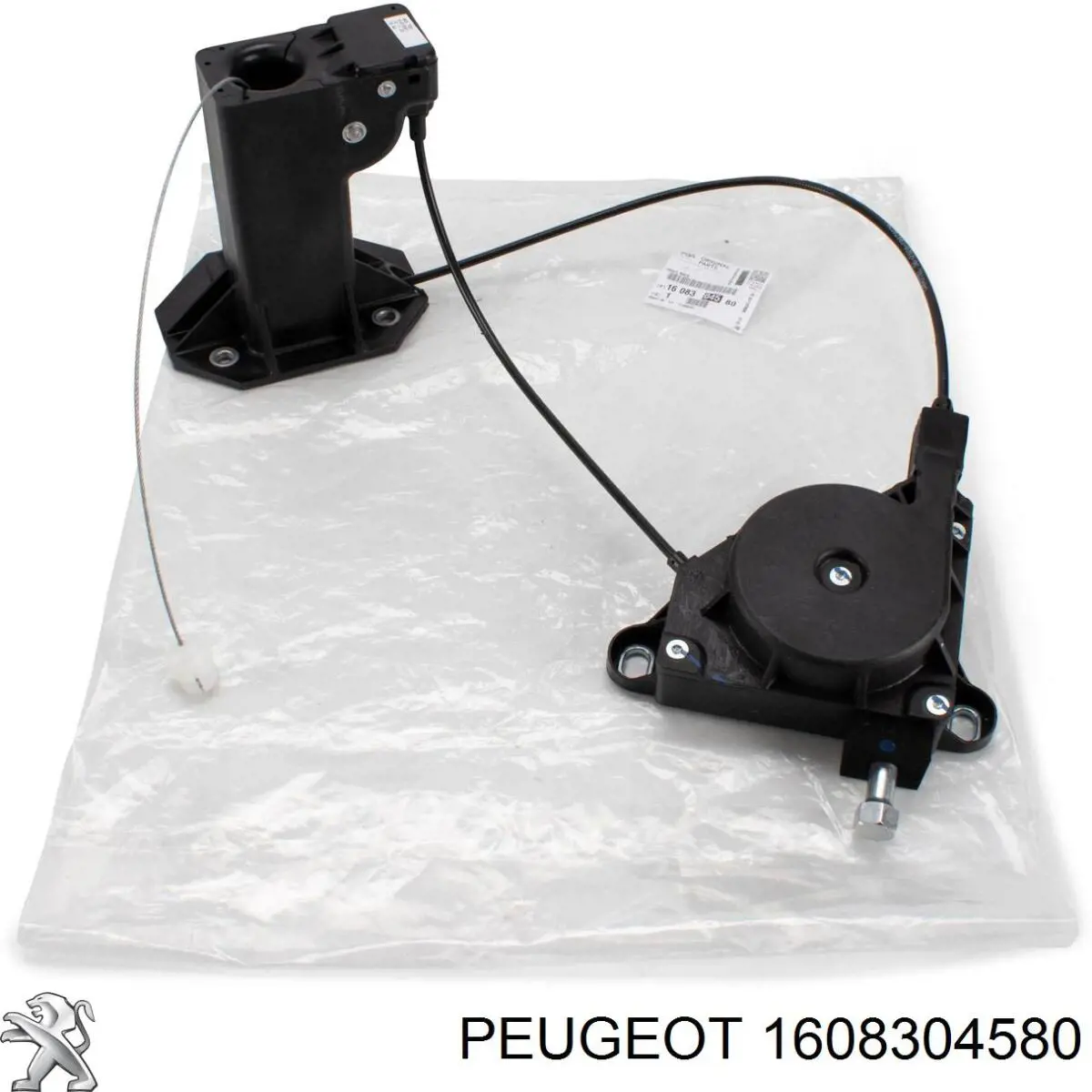 Consola da roda de recambio para Peugeot Bipper (A)
