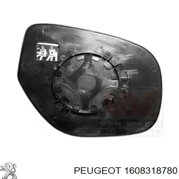 Наружное зеркало правое Polcar 57X1526M цена, от 175.32 USD