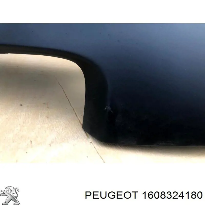Облицовка радиатора Peugeot Partner II фургон (2008 - 2018) цена, от 94.19 USD