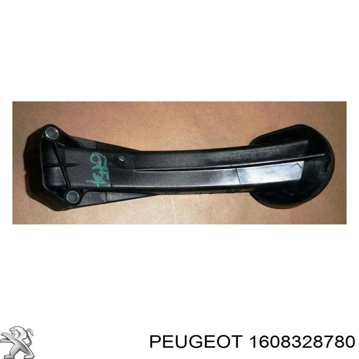 1608328780 Peugeot/Citroen 