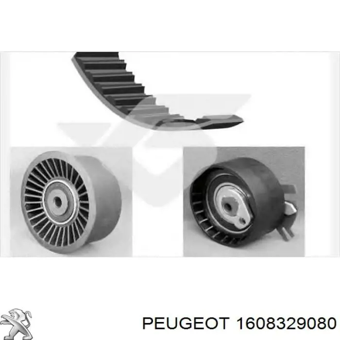 Купить 1608329080 Peugeot/Citroen Винтовая пружина подвеска