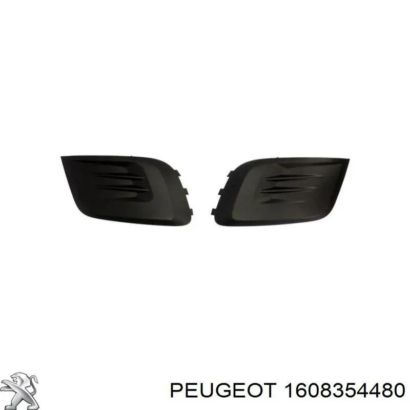 1608354480 Peugeot/Citroen решетка радиатора