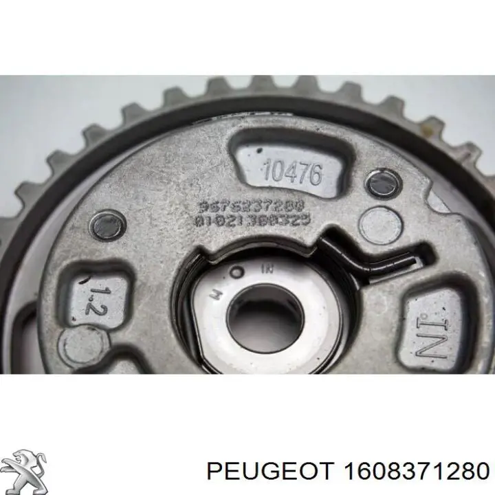 Купить 1608371280 Peugeot/Citroen 