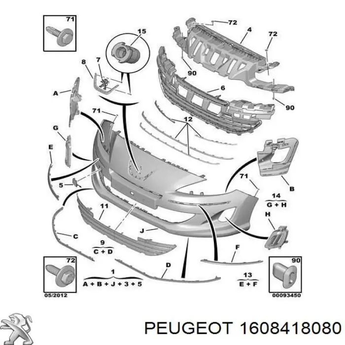 1608418080 Peugeot/Citroen Бампер передний в сборе