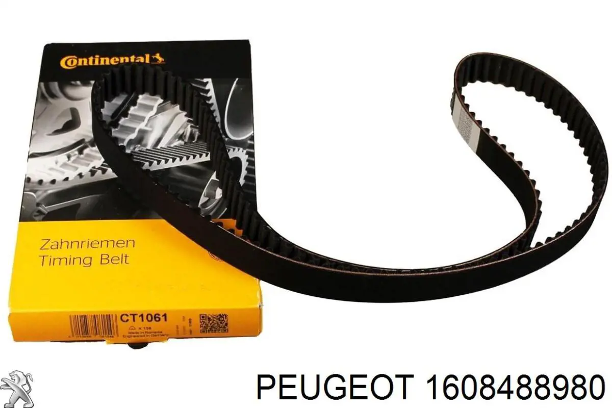  1608488980 Peugeot/Citroen