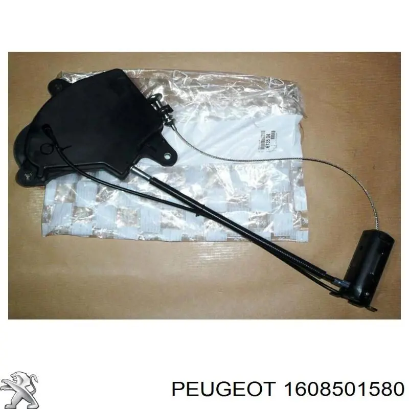 1608501580 Peugeot/Citroen Лебедка запаски