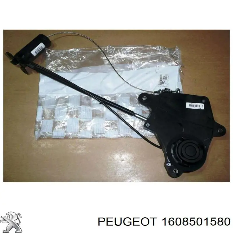 Подъемник запасного колеса Peugeot/Citroen 1608501580 цена, от 365.33 USD