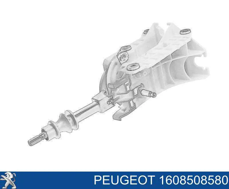 Рычаг переключения передач Peugeot/Citroen 1608508580