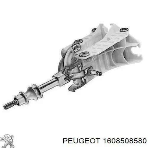 Palanca de cambios 1608508580 Peugeot/Citroen
