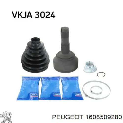 Привод передний левый Peugeot/Citroen 1608509280 цена, от 92.55 USD
