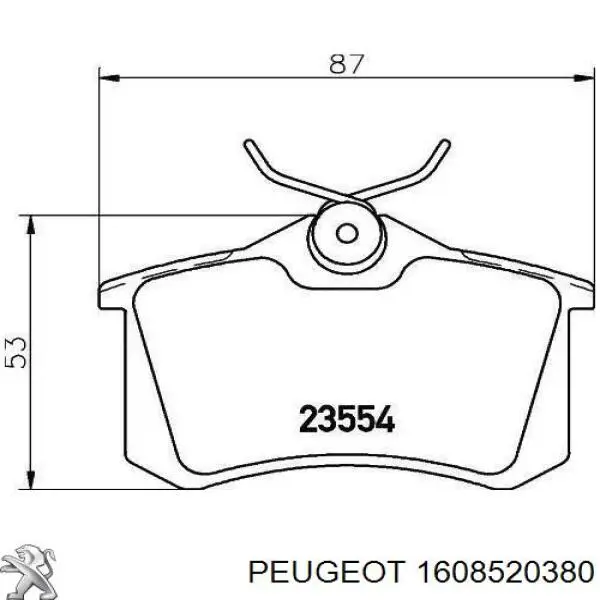 1608520380 Peugeot/Citroen колодки тормозные задние дисковые