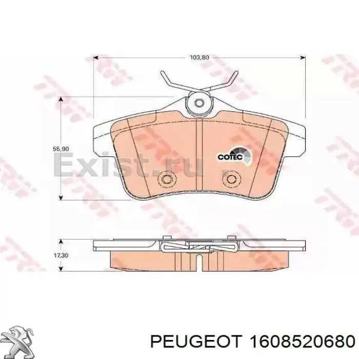 Задние тормозные колодки 1608520680 Peugeot/Citroen