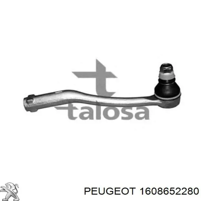 Рулевой наконечник 1608652280 Peugeot/Citroen