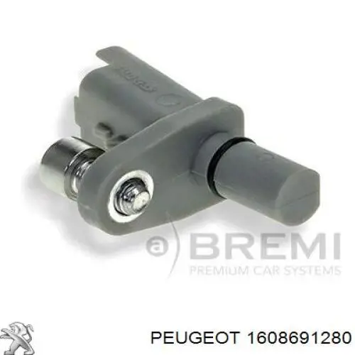 Ремкомплект тормозной системы Peugeot/Citroen 1608691280 цена, от 5.70 USD