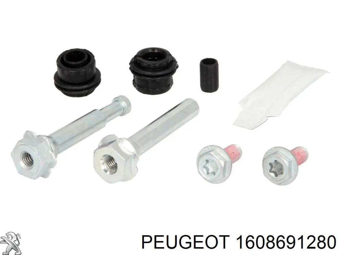 Купить 1608691280 Peugeot/Citroen Ремкомплект переднего суппорта