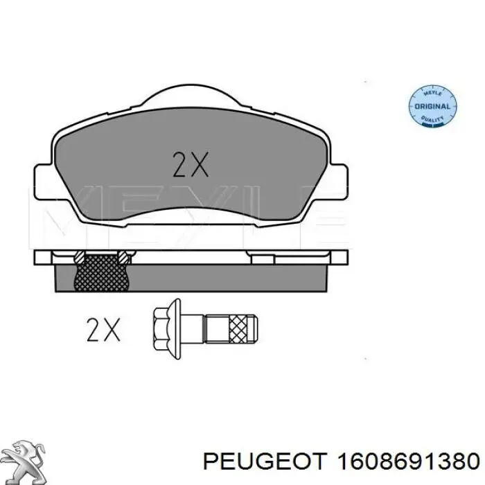 Колодки Peugeot/Citroen 1608691380 цена, от 25.42 USD