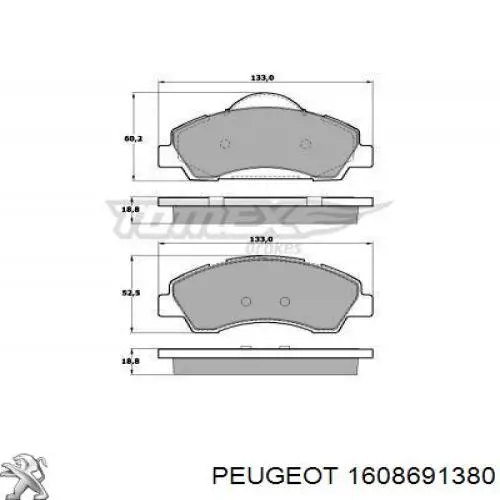Купить 1608691380 Peugeot/Citroen Колодки тормозные