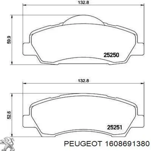 Передние тормозные колодки 1608691380 Peugeot/Citroen