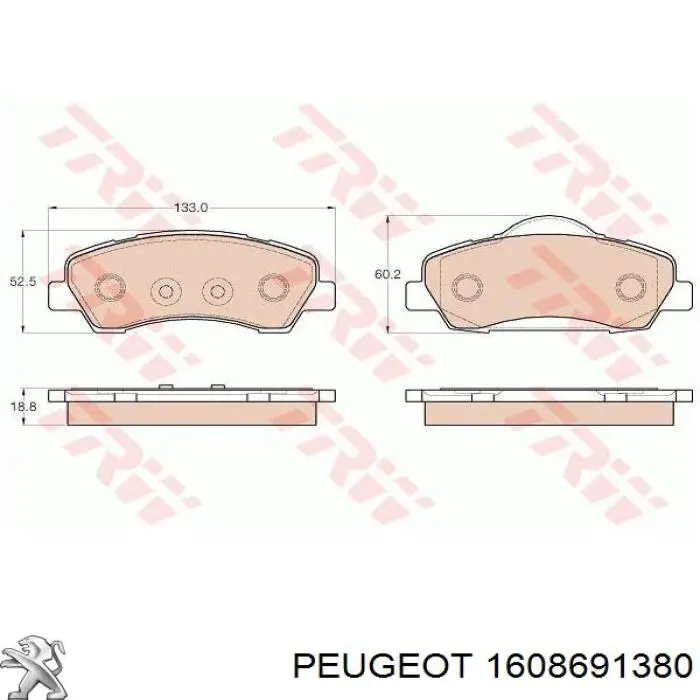 Передние тормозные колодки 1608691380 Peugeot/Citroen