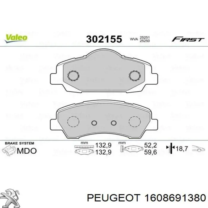 Колодки Peugeot/Citroen 1608691380 цена, от 25.42 USD