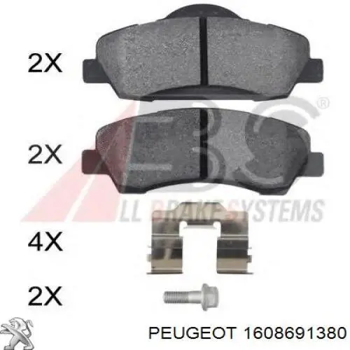 Купить 1608691380 Peugeot/Citroen Колодки тормозные