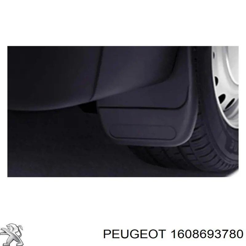 1608693780 Peugeot/Citroen бампер задний, правая часть
