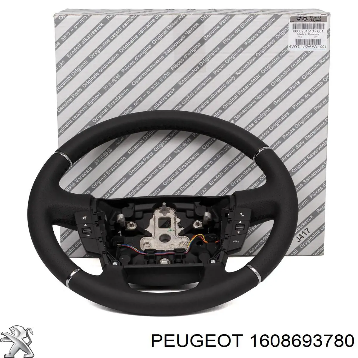 Угол бампера заднего правый Peugeot/Citroen 1608693780 цена, от 72.13 USD