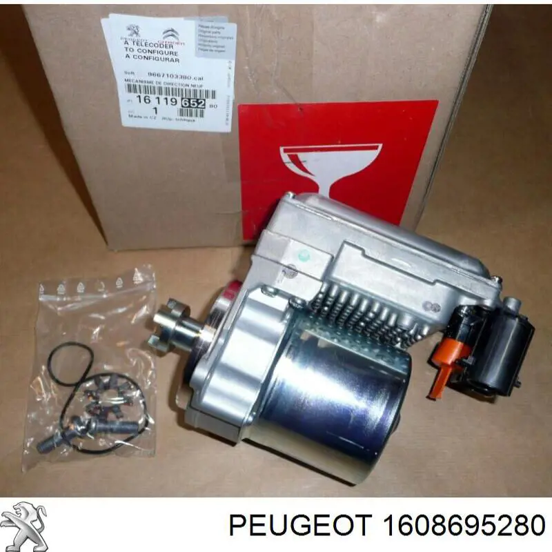 1608695280 Peugeot/Citroen рулевая рейка