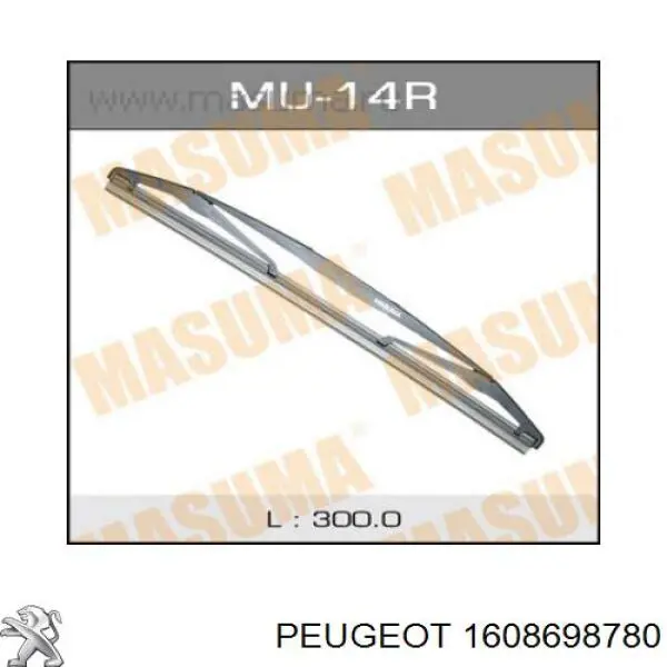 Бампер на авто FPS FP2039900 цена, от 53.95 USD