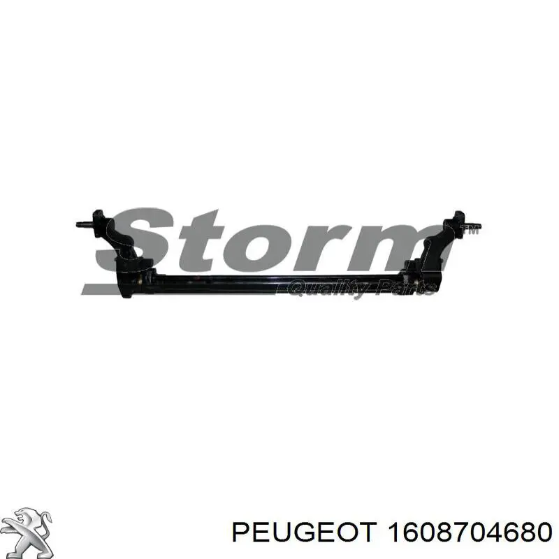 Подрамник задний 1608704680 Peugeot/Citroen
