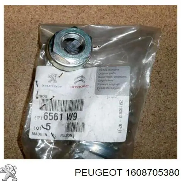 Купить 1608705380 Peugeot/Citroen 