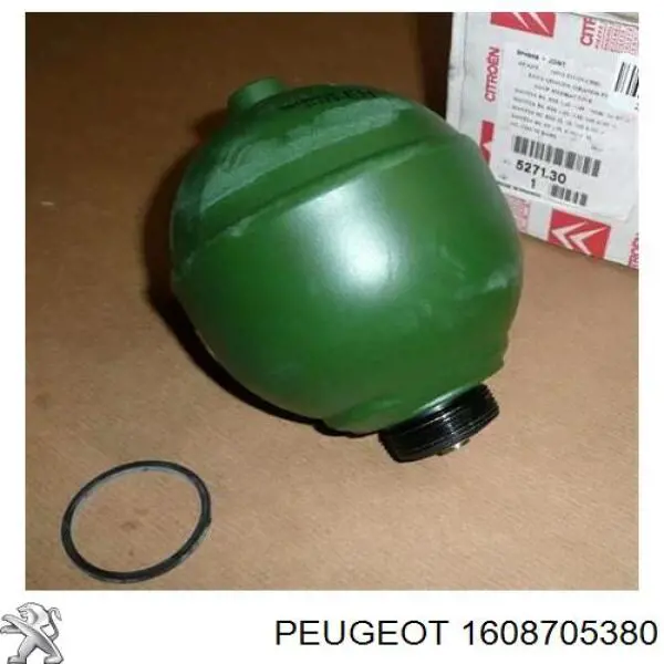  Peugeot/Citroen 1608705380 цена, от 164.33 USD
